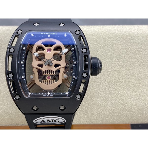 Richard Rm052 Skull Head