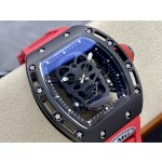 Richard Rm052 Skull Head