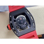 Richard Rm052 Skull Head