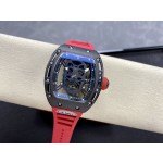 Richard Rm052 Skull Head