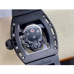 Richard Rm052 Skull Head