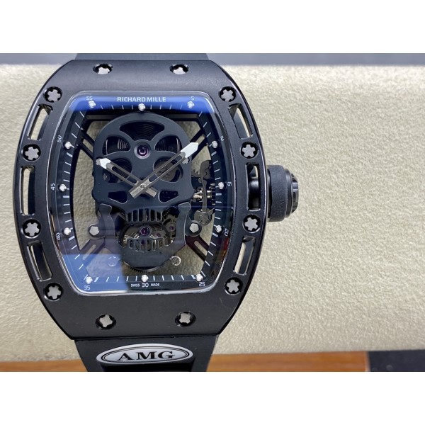 Richard Rm052 Skull Head