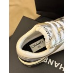 CHANEL King of Golden Horn