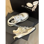 CHANEL King of Golden Horn