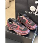 CHANEL King of Golden Horn