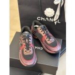 CHANEL King of Golden Horn