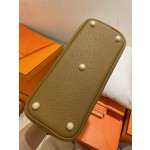 Bolide 25cm original imported TC leather sesame color