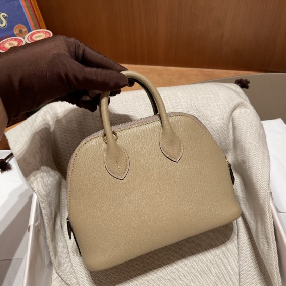 Bolide Mini 18cm Goatskin Mysore S2 tuulejope Hall trenažöör