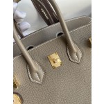 Birkin 25cm Epsom Leather Elephant Grey 🐘 Gold Buckle
