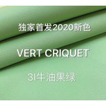 Hermes exclusive leather goods Contact customer service for customization of French sheep Chevre Mysore: Green Collection