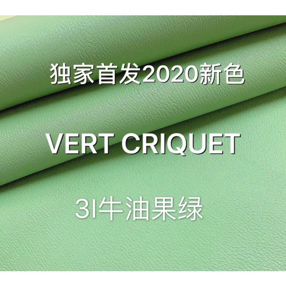 Hermes exclusive leather goods Contact customer service for customization of French sheep Chevre Mysore: Green Collection