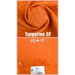 Hermes production of exclusive leather contact customer service custom South African wild ostrich skin:93 Classic Orange