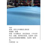 Hermes bag making process：Common leather materials explained