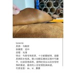 Hermes bag making process：Common leather materials explained