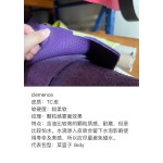 Hermes bag making process：Common leather materials explained