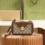 GUCCI retro box bag #614368