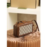 GUCCI retro box bag #614368