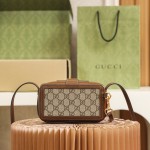 GUCCI retro box bag #614368