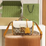 GUCCI 𝐩𝐚𝐝𝐥𝐨𝐜𝐤 small lock postman bag #658487