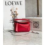 LOEWE Nano puzzle