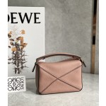 LOEWE  Nano puzzle