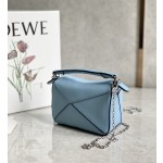 LOEWE  Nano puzzle