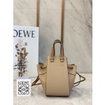 LOEWE  mini hammock bag