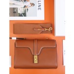 𝐂𝐞𝐥𝐢𝐧𝐞 𝐓𝐄𝐄𝐍 𝐒𝐎𝐅𝐓 𝟭𝟲 #196853