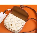 𝐂𝐞𝐥𝐢𝐧𝐞  ▪️𝐁𝐄𝐒𝐀𝐂𝐄 𝐌𝐢𝐧𝐢 #196702#