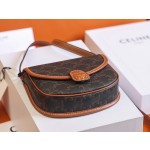 𝐂𝐞𝐥𝐢𝐧𝐞  ▪️𝐁𝐄𝐒𝐀𝐂𝐄 𝐌𝐢𝐧𝐢 #196702#