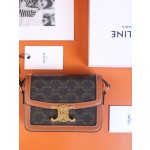 𝐂𝐞𝐥𝐢𝐧𝐞 𝐓𝐄𝐄𝐍 𝐓𝐑𝐈𝐎𝐌𝐏𝐇𝐄 #188882#