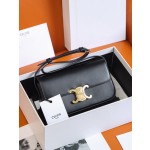 𝐂𝐞𝐥𝐢𝐧𝐞  𝐓𝐑𝐈𝐎𝐌𝐏𝐇𝐄 #194143