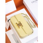 𝐂𝐞𝐥𝐢𝐧𝐞  𝐓𝐑𝐈𝐎𝐌𝐏𝐇𝐄 #194143