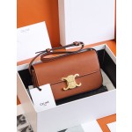 𝐂𝐞𝐥𝐢𝐧𝐞  𝐓𝐑𝐈𝐎𝐌𝐏𝐇𝐄 #194143