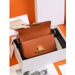 𝐂𝐞𝐥𝐢𝐧𝐞  𝐓𝐑𝐈𝐎𝐌𝐏𝐇𝐄 #194143