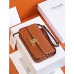 𝐂𝐞𝐥𝐢𝐧𝐞  𝐓𝐑𝐈𝐎𝐌𝐏𝐇𝐄 #194143