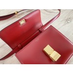 𝐂𝐞𝐥𝐢𝐧𝐞 Box Teen bag in polished calfskin