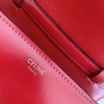 𝐂𝐞𝐥𝐢𝐧𝐞 Box Teen bag in polished calfskin
