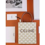 𝐂𝐞𝐥𝐢𝐧𝐞    𝐂𝐀𝐁𝐀𝐒 𝐌𝐢𝐧𝐢 #194372