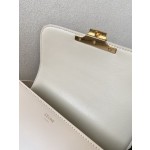 𝐂𝐞𝐥𝐢𝐧𝐞 Triomphe teen 18.5cm