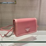 𝐏𝐑𝐀𝐃𝐀 1BP019 Crossbody bag