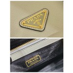 𝐏𝐑𝐀𝐃𝐀 Large Tootsie bag 1BA337