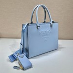 𝐏𝐑𝐀𝐃𝐀 Large Tootsie bag 1BA337