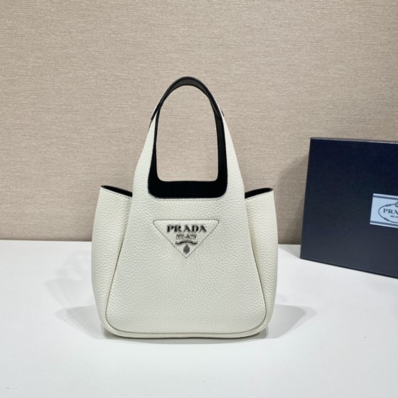 𝐏𝐑𝐀𝐃𝐀 mini vegetable basket 1BA349