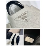 𝐏𝐑𝐀𝐃𝐀 mini vegetable basket 1BA349