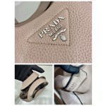 𝐏𝐑𝐀𝐃𝐀 mini vegetable basket 1BA349