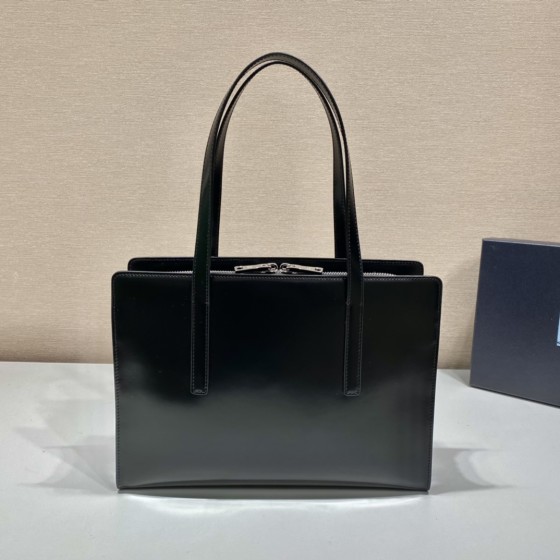 𝐏𝐑𝐀𝐃𝐀 New shopping bag 1BA350