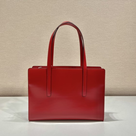 𝐏𝐑𝐀𝐃𝐀 New shopping bag 1BA350