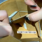 Bottega Veneta  ARCO  #600606