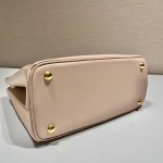 𝐏𝐑𝐀𝐃𝐀 Classic favourites 1BA274